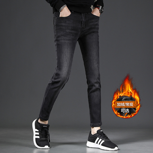 裤 秋冬加绒加厚九分牛仔裤 小脚弹力男士 黑色修身 子9分 男2025新款