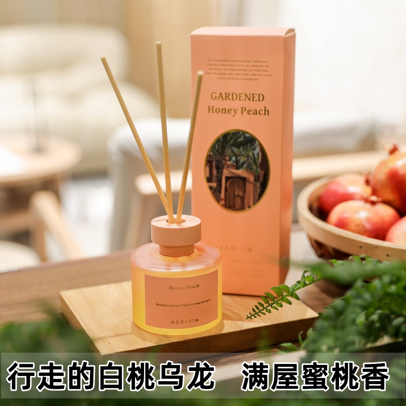 正品UT她水蜜桃香薰室内持久留香