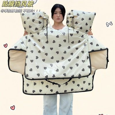 【防水钢化膜】冬季电动车挡风被加厚背面法兰绒电瓶车大小通用款