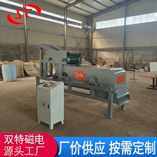 有色金属分选机 跳铝机 电子废弃物回收铜铝分选机 涡电流分选机