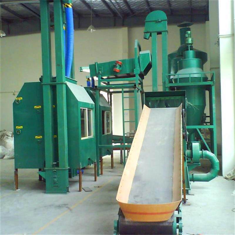 厂家新型铝塑分选机 静电分离设备 药片板机其他设备其他设备