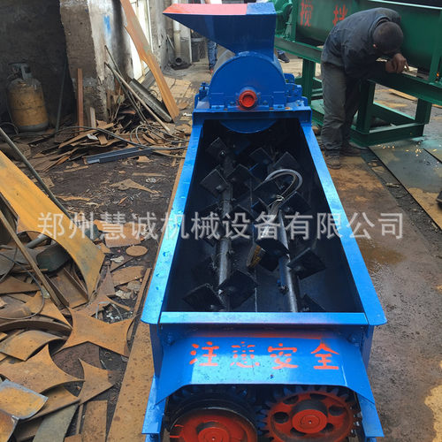 小型双轴加湿搅拌机js250
