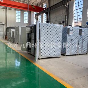 火腿烘干机火肉兰熏冷风烘干设备香肠腊肠腊肉肉制品低温风干房