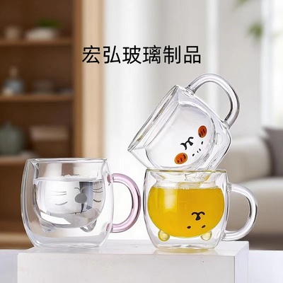 家用牛奶杯带把玻璃水杯耐热可爱卡通杯创意礼物情侣杯双层咖啡杯