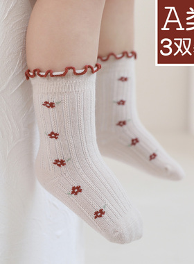 婴儿袜子复古碎花纯棉无骨木耳边不勒腿儿童女宝宝棉袜中筒袜春秋