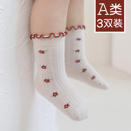 复古小碎花纯棉婴儿中筒袜秋冬季