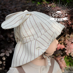婴儿遮阳帽大帽檐防晒可爱兔耳朵条纹纯棉男女宝宝儿童渔夫帽夏季