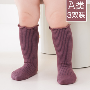 婴儿袜子春秋纯色纯棉松口不勒腿初生新生儿宝宝儿童中筒袜小腿袜