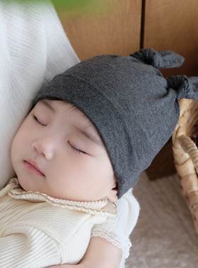 婴儿帽子春秋纯棉韩版可爱新生儿男女宝宝揪揪帽护囟门帽胎帽冬季
