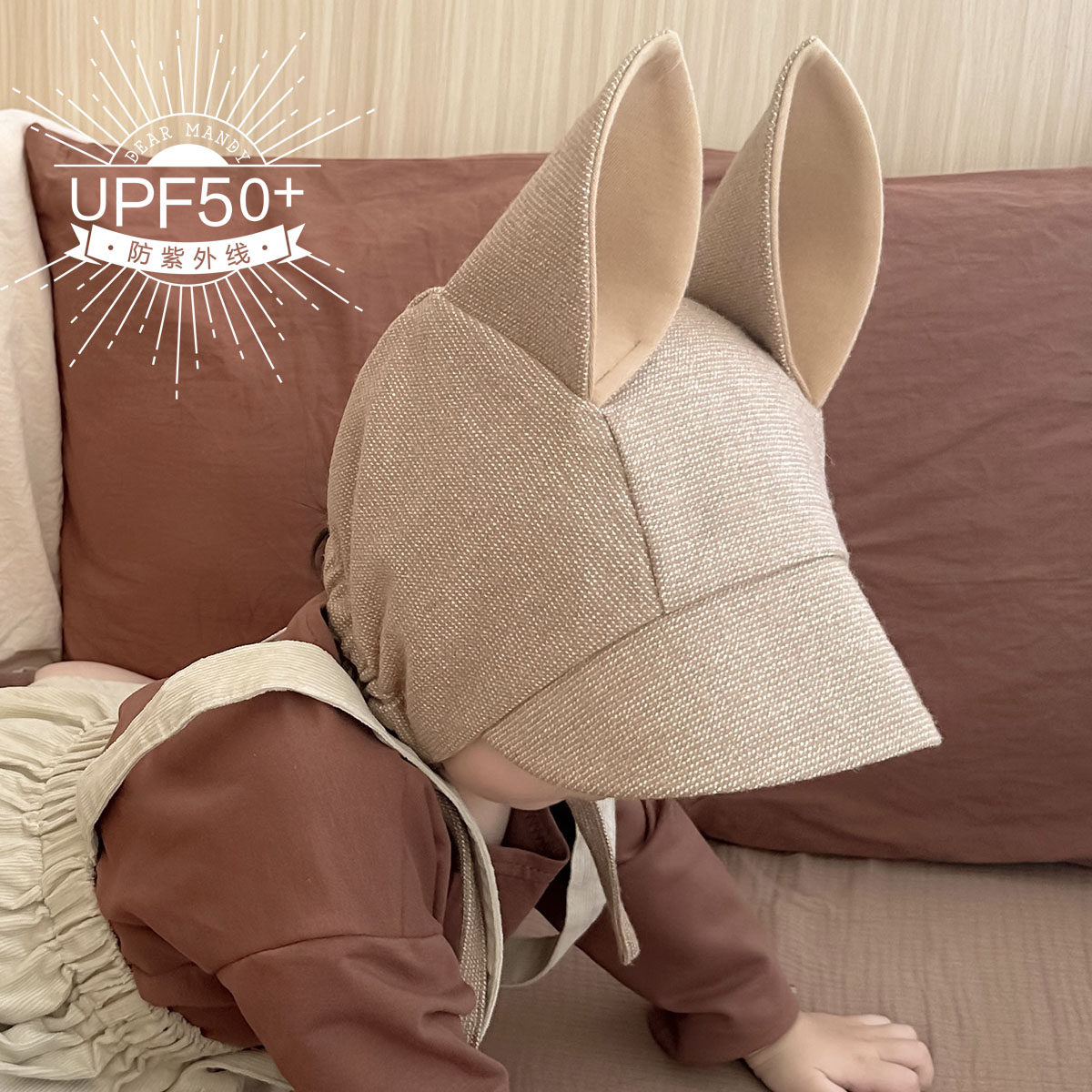 婴儿帽子秋冬可爱松鼠毛呢保暖大檐防晒儿童男女宝宝遮阳帽护耳帽