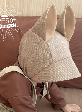 婴儿帽子秋冬可爱松鼠毛呢保暖大檐防晒儿童男女宝宝遮阳帽护耳帽