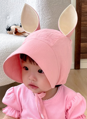 婴儿遮阳帽可爱松鼠大檐防晒防紫外线薄款儿童男女宝宝太阳帽夏季