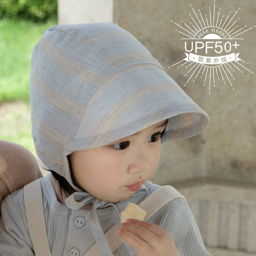 婴儿遮阳帽纯棉薄款大檐防晒防紫外线条纹儿童男女宝宝飞行帽夏季