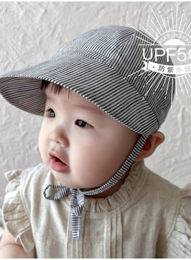 婴儿遮阳帽小月龄大檐防晒防紫外线薄款男女宝宝棒球帽鸭舌帽春夏