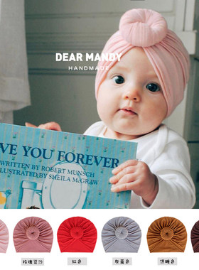 婴儿帽子春秋莫代尔可爱儿童男女宝宝小月龄新生儿囟门帽胎帽冬季