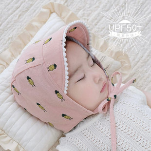 防晒大帽檐透气男女宝宝儿童遮阳帽夏季 可爱菠萝婴儿帽子夏季 薄款