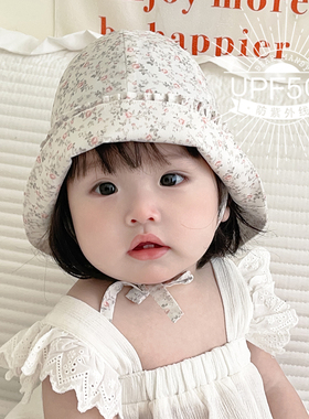 婴儿遮阳帽夏季薄款纯棉碎花大帽檐防晒防紫外线儿童女宝宝渔夫帽