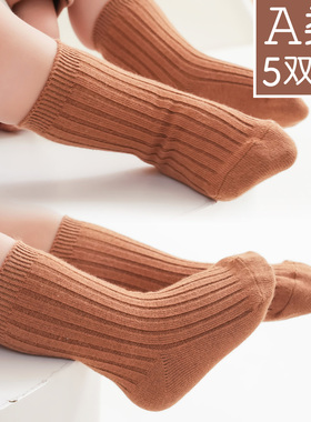 婴儿袜子纯色初生新生儿男女宝宝儿童松口中筒袜婴儿棉袜春秋夏季