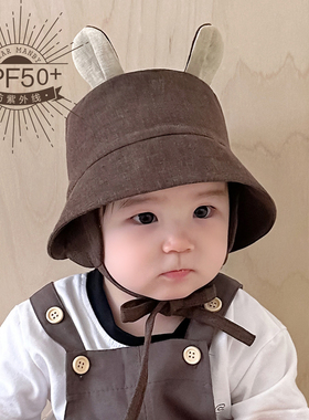 婴儿渔夫帽可爱小熊薄款棉麻防晒大帽檐儿童男女遮阳帽太阳帽春夏