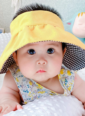 双面大帽檐儿童空顶帽子防晒防紫外线婴儿男女宝宝出游遮阳帽夏季