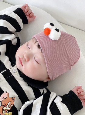 婴儿帽子春秋薄款可爱超萌莫代尔护囟门帽男女宝宝新生儿胎帽冬季