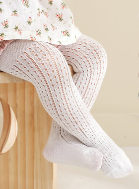 ins西班牙风婴儿连裤袜春秋薄款纯棉大PP网眼女童宝宝打底裤夏季