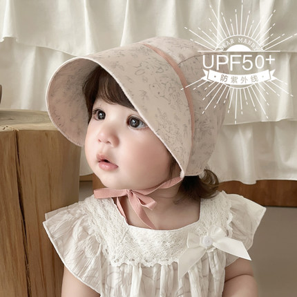婴儿遮阳帽夏季薄款兔子棉纱大帽檐防晒防紫外线儿童女宝宝太阳帽