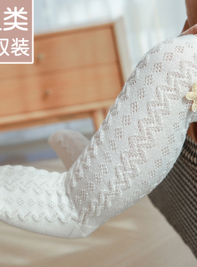 婴儿袜子夏季薄款长筒防蚊袜女纯棉可爱新生儿男高筒宝宝袜子春秋