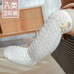 婴儿袜子夏季 长筒防蚊袜女纯棉可爱新生儿男高筒宝宝袜子春秋 薄款