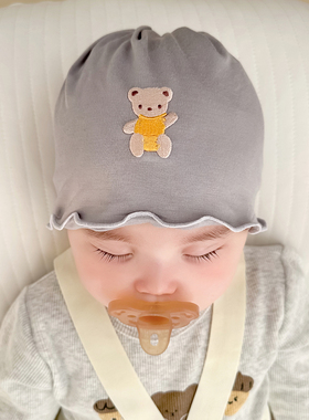 婴儿帽子春秋薄款可爱莫代尔无骨男女宝宝初生新生儿护囟门胎帽冬