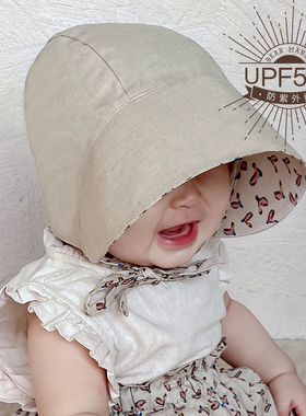 婴儿双面遮阳帽薄款防晒防紫外线大檐儿童男女宝宝太阳帽短裤春夏