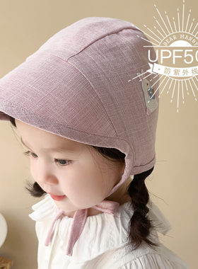 婴儿遮阳帽棉麻防晒防紫外线大帽檐男女宝宝儿童太阳帽飞行帽夏季