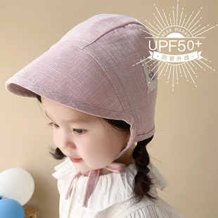 婴儿遮阳帽棉麻防晒防紫外线大帽檐男女宝宝儿童太阳帽飞行帽夏季