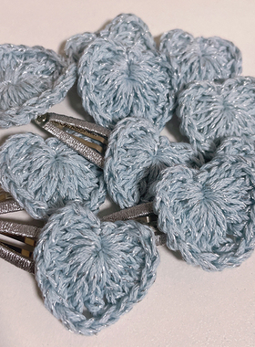 日本金丝棉线爱心发夹发饰婴儿女孩中大童可爱女宝宝韩版边夹发卡