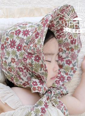 婴儿遮阳帽纯棉透气小碎花大帽檐防晒儿童女宝宝沙滩帽太阳帽夏季