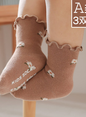 婴儿袜子春秋纯棉可爱韩版公主木耳边小儿童宝宝新生儿中筒袜冬季