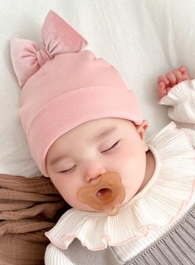 婴儿帽子秋冬可爱蝴蝶结双层保暖护囟门初生新生儿宝宝套头帽胎帽