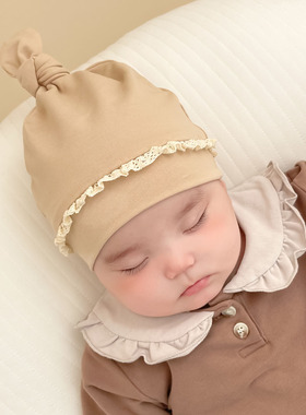 婴儿帽子春秋可爱韩版公主纯棉新生儿男女宝宝揪揪帽奶嘴帽胎帽冬