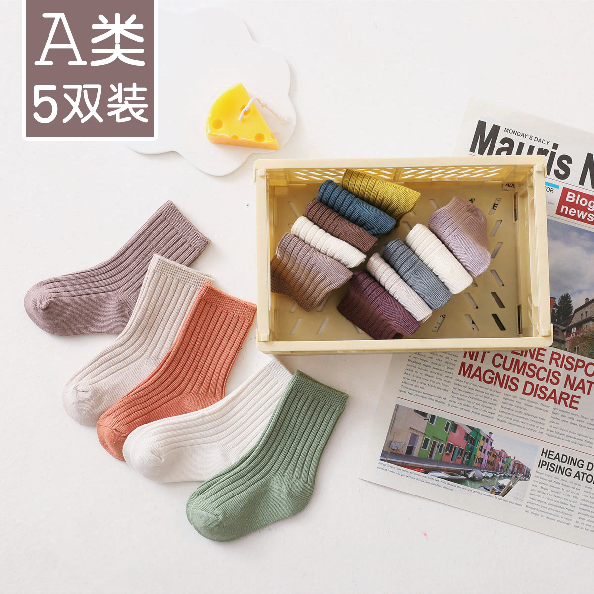 新生儿纯色不勒脚秋冬婴儿袜子