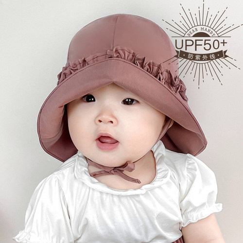 韩版花边天丝大帽檐婴儿渔夫帽夏