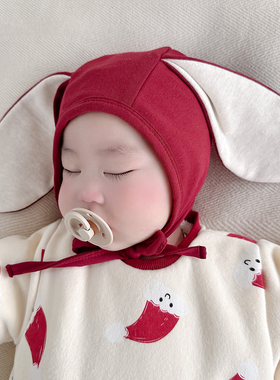 婴儿帽子秋冬可爱兔耳朵保暖舒绒棉初生新生儿百天男女宝宝护耳帽