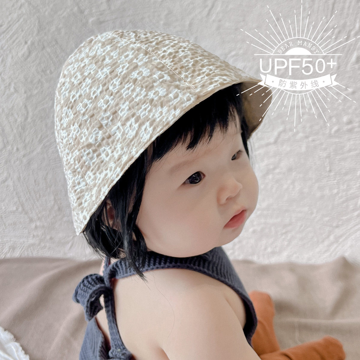 婴儿帽子夏季薄款大檐双面防晒儿童盆帽男女宝宝遮阳渔夫帽太阳帽