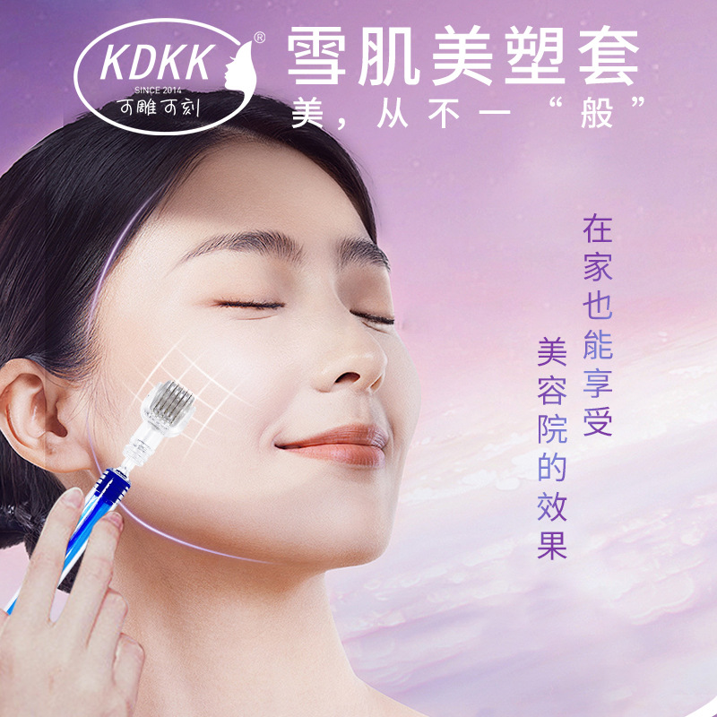 修复黄褐斑精华液Scalptura色素