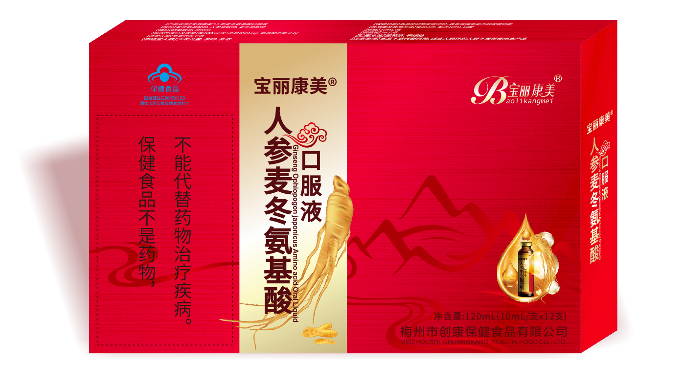 宝丽康美 人参麦冬氨基酸口服液12支/盒 中老年人营养保健品