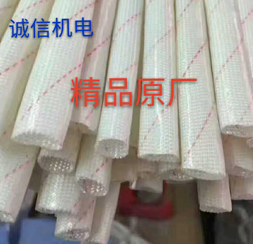 电机维修黄腊管绝缘套管玻璃纤维管1mm-30mm耐高温穿线管绝缘管