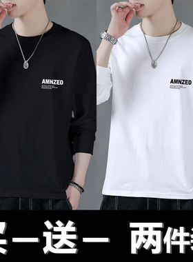 啄木鸟纯棉长袖t恤男士春秋季新款宽松圆领休闲百搭打底衫卫衣男
