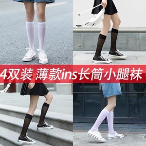 透明小腿袜白色袜子女jk夏天薄款中筒夏季长筒ins潮半筒丝袜日系