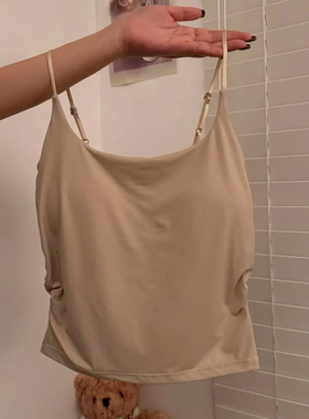 MuMu冰丝舞蹈古典舞 现代舞过胸练功服吊带胸垫固定