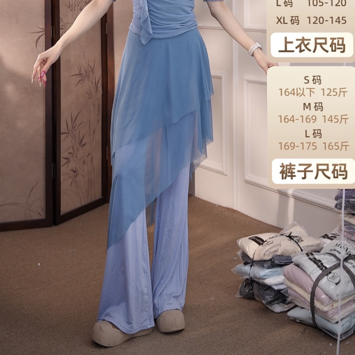 MuMu莫代尔系列海盐泡芙舞裤现代舞瑜伽裤古典舞裤