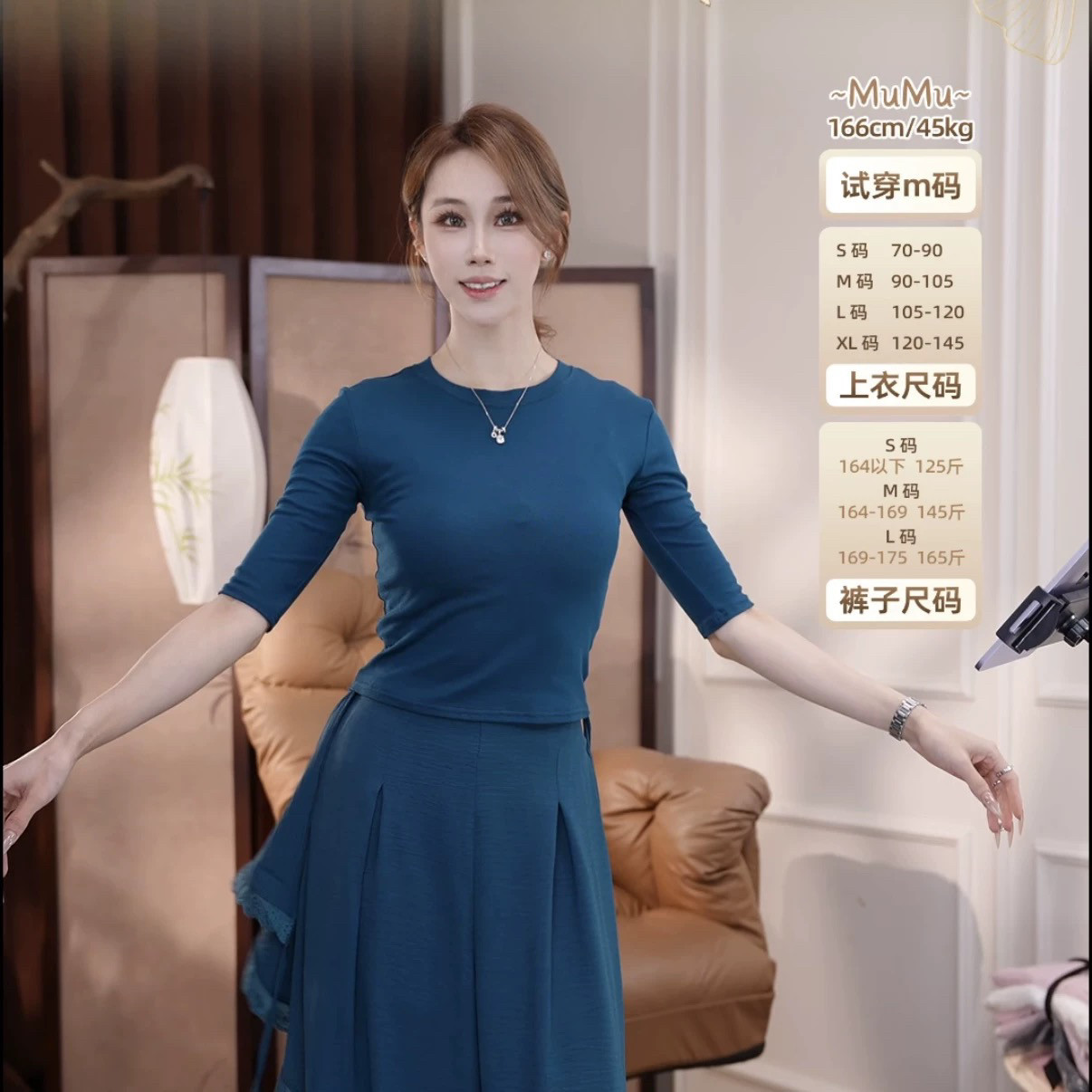 2026 中袖显瘦上衣现代舞练功服运动服舞蹈服女